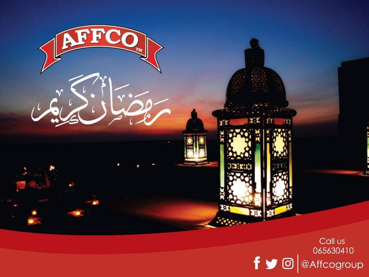 affcogroup's tweet photo. كل عام وانتم بخير :) https://t.co/8064oknxjB