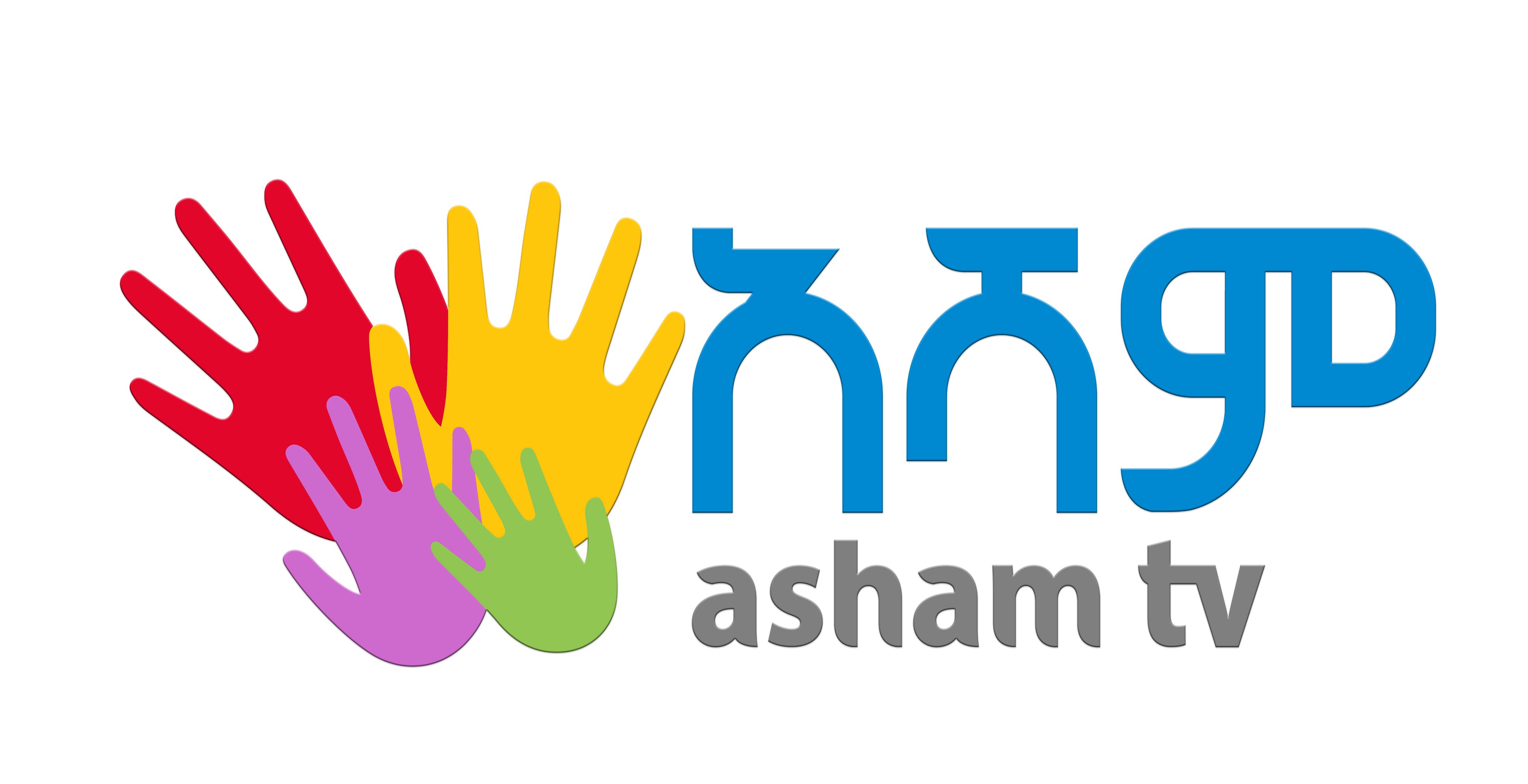 Asham TV | አሻም ቲቪ on X: "የተከበራችሁ የአሻም ቲቪ ተከታታዮች፣ አሻም ቲቪን በሚከተሉት አድራሻዎች ማግኘት  ይችላሉ፡፡ -በሳተላይት Nile sat/ Eutelsat 8 W Frequency - 11,512 Symbol Rate -  27,500 Polarization –