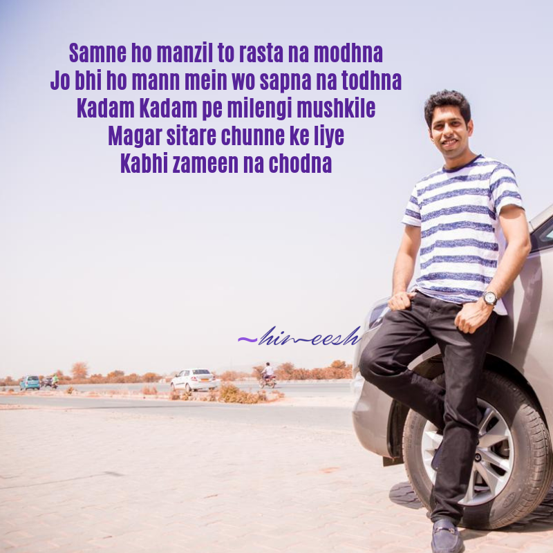 himeeshmadaan's tweet photo. Kyunki ek din khud kaamyabi ko hai tere kadam chumna
#success 
#himeeshmadaan https://t.co/8i573cfOGN