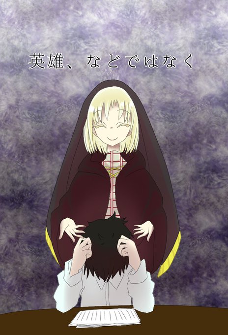Scpのtwitterイラスト検索結果 古い順 Scpのtwitterイラスト検索結果 古い順