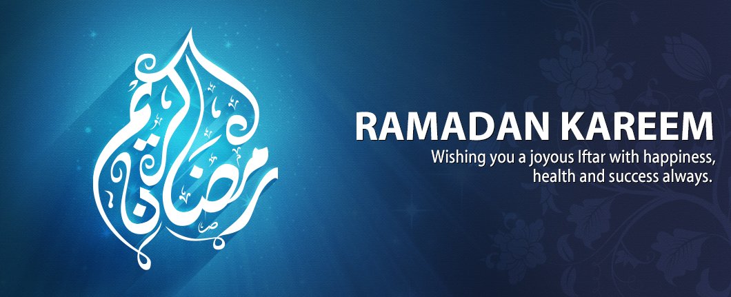 wjeehaljundi's tweet photo. Ramadan Kareem https://t.co/rJsWNJQRpv