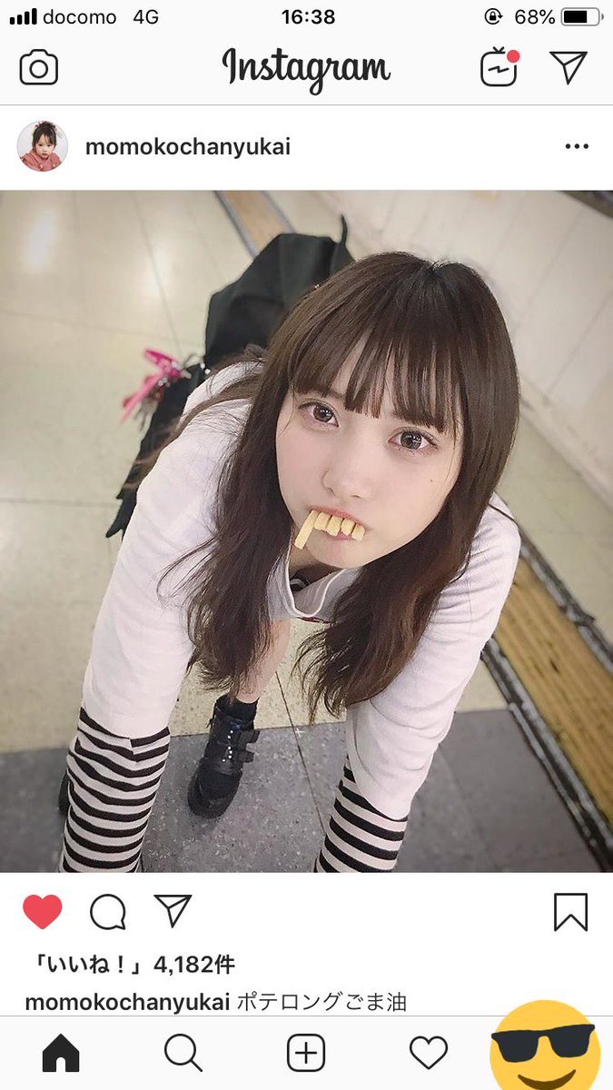 北野ももこ Twitter Search 北野ももこ Twitter Search