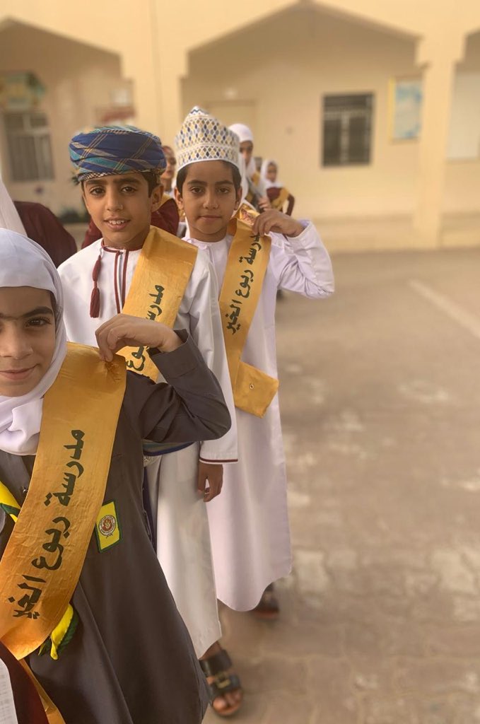 فرحة النجاح❤️❤️.

#حفل_تكريم_المجيدين
#ربوعنا_تحتفل
#أهلكم_فخورين_بكم