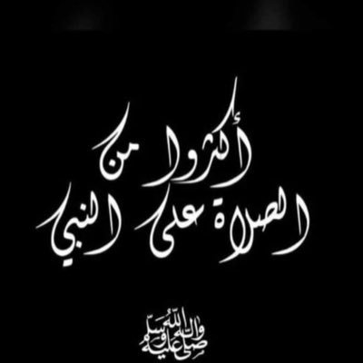 hmod_ottb's tweet photo. #صورة_جديدة_للملف_الشخصي https://t.co/vqF4vQEgjf