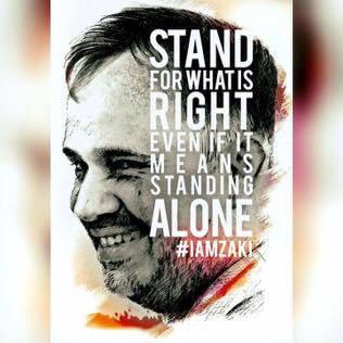 atika_mirza's tweet photo. ہمت التجا نہیں باقی 
ضبط کا حوصلہ نہیں باقی 
اک تری دید چھن گئی مجھ سے 
ورنہ دنیا میں کیا نہیں باقی 
#خرم ذکی 
#IamZaki #7May2016 https://t.co/xszOHphtOH