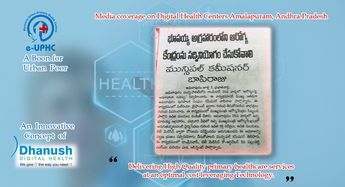 DhanushGlobal's tweet photo. News Coverage on healthcare services Center at Amalapuram of East Godavari district #eUPHC) Medical camp conducted A team of doctors from #DhanushDigitalHealth conducted the camp which included Blood Pressure check-up, Eye Check-up, Blood Sugar check-up, Haemoglobin Check-up. #AP https://t.co/Q0BBlXcFNe