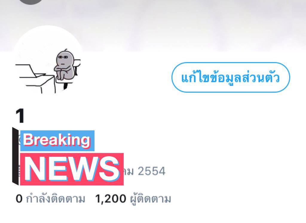 アカネ tweet media