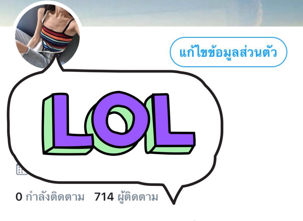アカネ tweet media