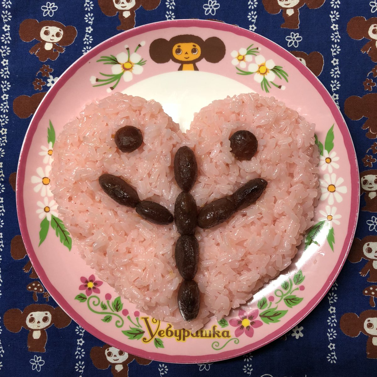 19年5月6日放送nhk Fm 岡村靖幸のカモンエブリバディ の感想まとめ Togetter 19年5月6日放送nhk Fm 岡村靖幸のカモンエブリバディ の感想まとめ Togetter