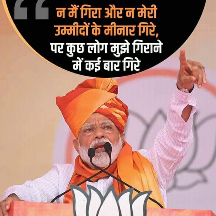 Divyans78395837's tweet image. अमेठी में जबरन कांग्रेस को वोट डलवाने का बुजुर्ग महिला का आरोप अगर वाकई में सही है तो ये अपने आप में @smritiirani की जीत है कि गांधी परिवार के गढ़ में हाथ पकड़कर पंजे पर वोट डलवाने की नौबत आ गयी है।
#5thPhasePoll