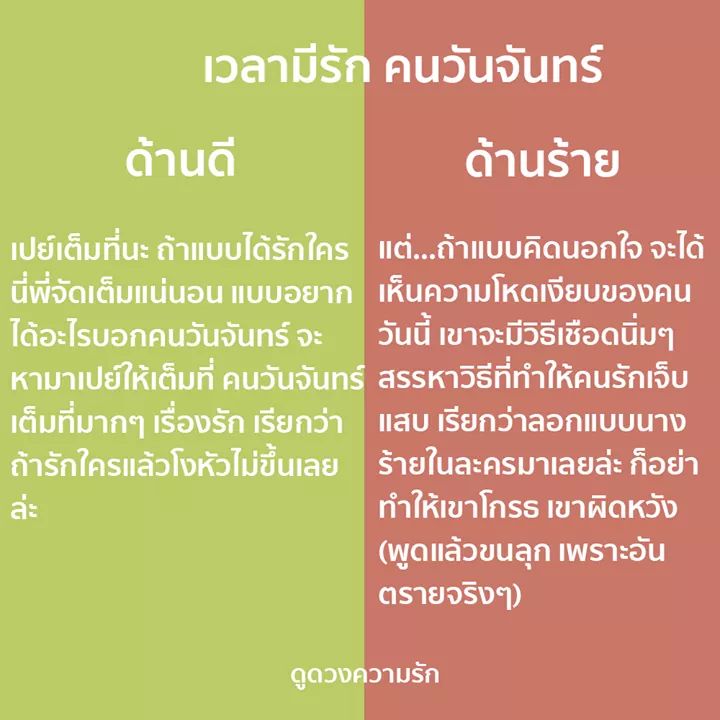 -ฝ tweet media