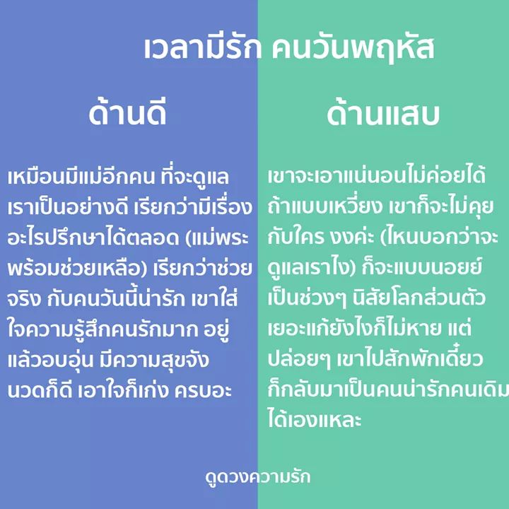 -ฝ tweet media