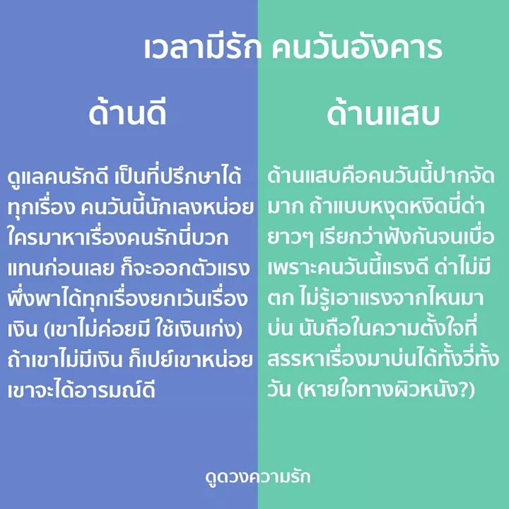 -ฝ tweet media