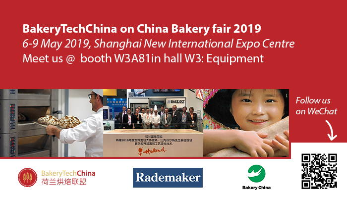 Larivegroup's tweet photo. Meet BakeryTechChina on the Bakery China fair in Shanghai this week at booth W3A81 in hall W3: Equipment. #bakerychina https://t.co/aMum4rrbZo
