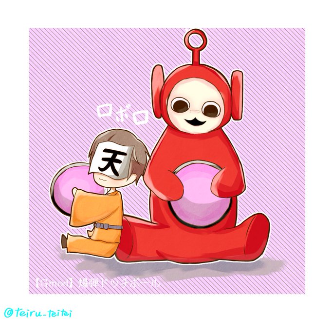 Wrwrdfaのtwitterイラスト検索結果 古い順