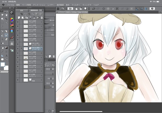 クリスタの使い方が分からないのtwitterイラスト検索結果 クリスタの使い方が分からないのtwitterイラスト検索結果