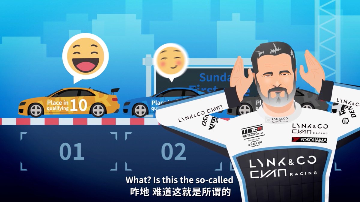 Cyan Racing (@cyan_racing) on Twitter photo 📺 What is the @FIA_WTCR? Join the animated versions of World Champions <a href="/Bjorkbm/">Thed Björk Bang-Melchior</a> and <a href="/yvanmuller/">Yvan Muller</a> as they explain everything about #WTCR, Chinese style! 😎🇨🇳 bit.ly/2Wyf765
#CyanRacing 📺 What is the @FIA_WTCR? Join the animated versions of World Champions <a href="/Bjorkbm/">Thed Björk Bang-Melchior</a> and <a href="/yvanmuller/">Yvan Muller</a> as they explain everything about #WTCR, Chinese style! 😎🇨🇳 bit.ly/2Wyf765
#CyanRacing