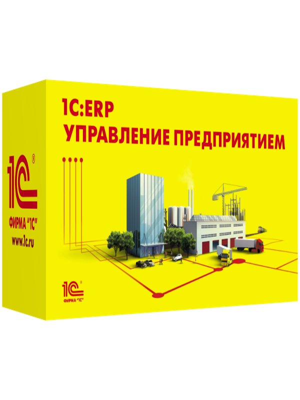 Мы продолжаем серию видео уроков по "1С:ERP Управление предприятием 2". 
Тема этого видео "1C:ERP Управление предприятием 2". Заказ на производство, Часть 2.
Цель: научиться в программе создавать Заказ на производство и управлять его очередью. 
Ссылка:
youtu.be/DIrfjDOopBk
