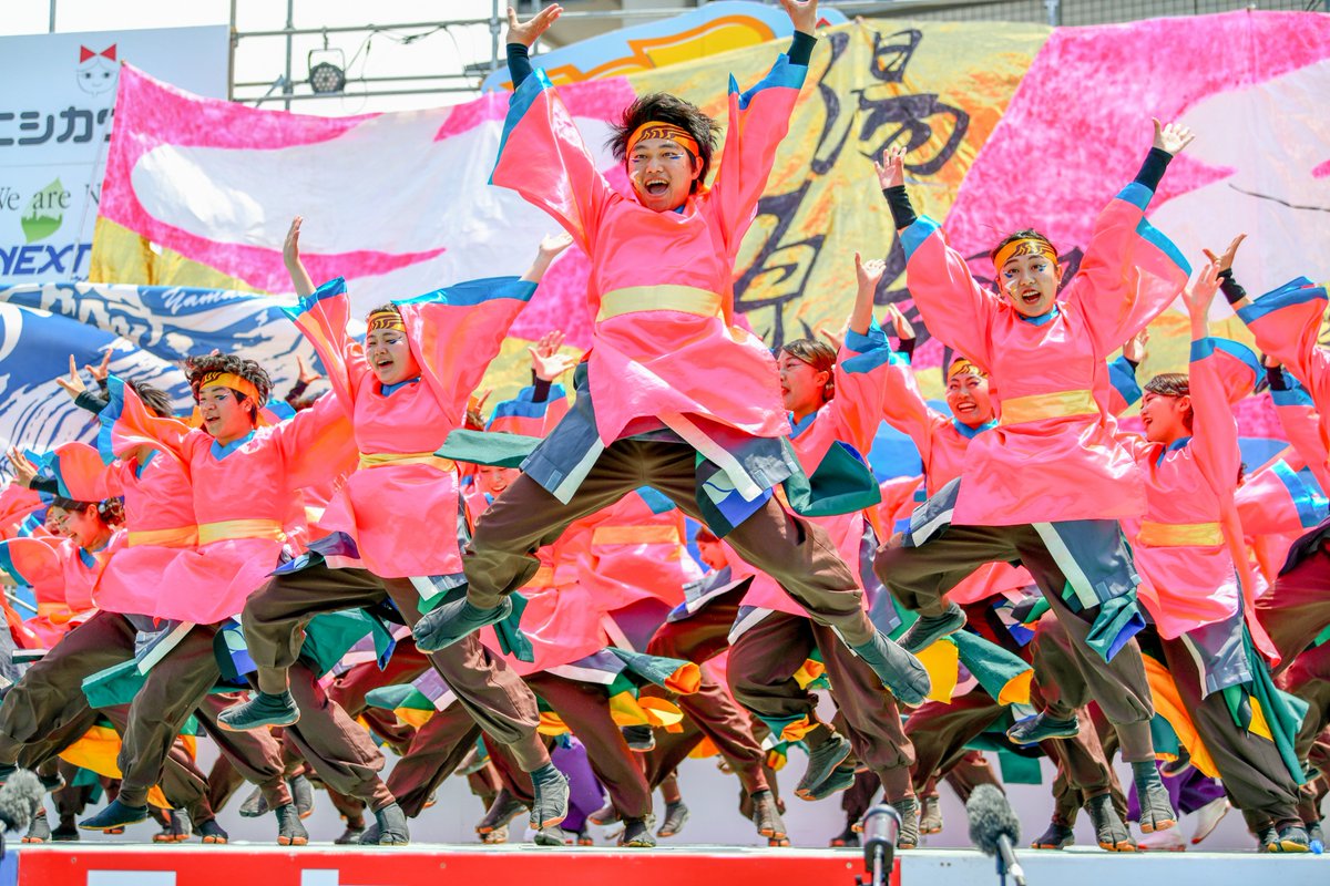 神戸大学よさこいチーム山美鼓　さん
『湯源郷』振り納め
加古川 踊っこまつり

#神戸大学よさこいチーム山美鼓　#山美鼓　#湯源郷　#踊っこまつり　#よさこい