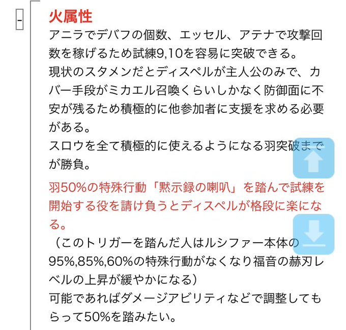 Emmaさん の最近のツイート 18 Whotwi グラフィカルtwitter分析 Emmaさん の最近のツイート 18 Whotwi グラフィカルtwitter分析