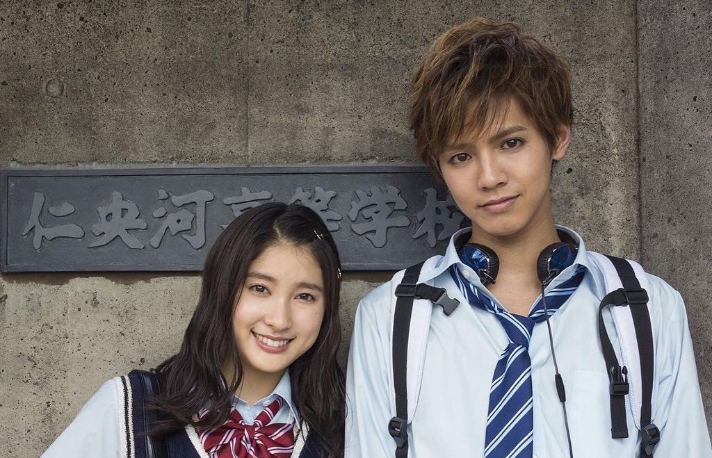 мой старший брат слишком любит меня фильм. цутия тао и катаёсэ рёта. мой старший брат слишком любит меня дорама. мой брат слишком любит меня дорама. мой брат слишком любит меня дорама.