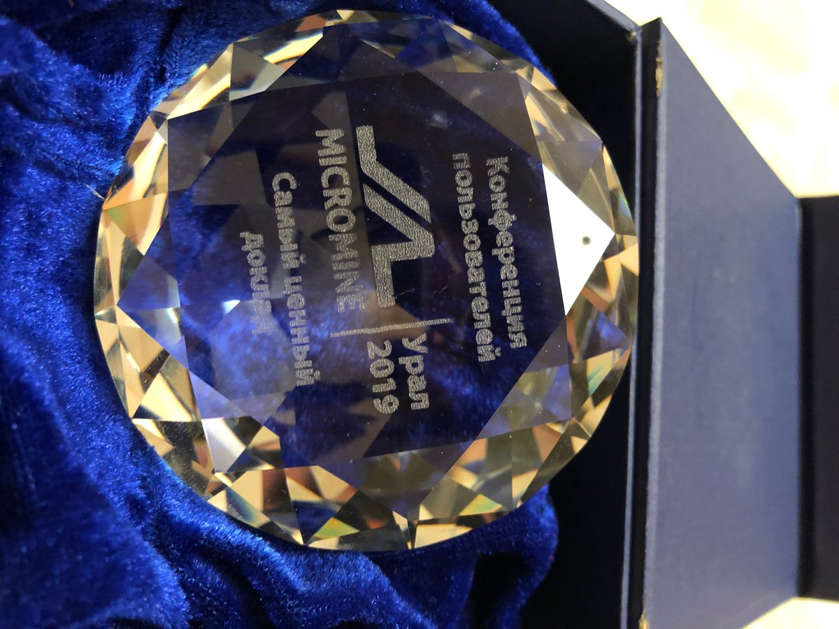 GexcelSrl's tweet photo. HERON: more and more success in mining applications! Special award for the 2019 best presentation @MICROMINE #scanmax #heron3D #slam #indoormobilemapping https://t.co/t6zZhTZAeh