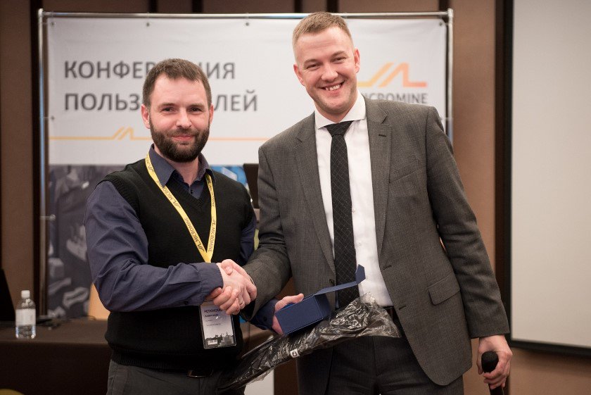 GexcelSrl's tweet photo. HERON: more and more success in mining applications! Special award for the 2019 best presentation @MICROMINE #scanmax #heron3D #slam #indoormobilemapping https://t.co/t6zZhTZAeh