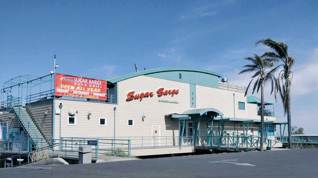 The <a href="/sugarbarge/">Sugarbarge RV Resort</a> is definitely worth a stop! Enjoy a drink and a meal with a spectacular view of the California Delta!
@ilovebethelisland
#NoTunnel #SaveTheDelta #CADelta #California #Delta #Water #Sacramento #BayArea #NorCal #Eastbay #Oakley #BethelIsland #Daytrip