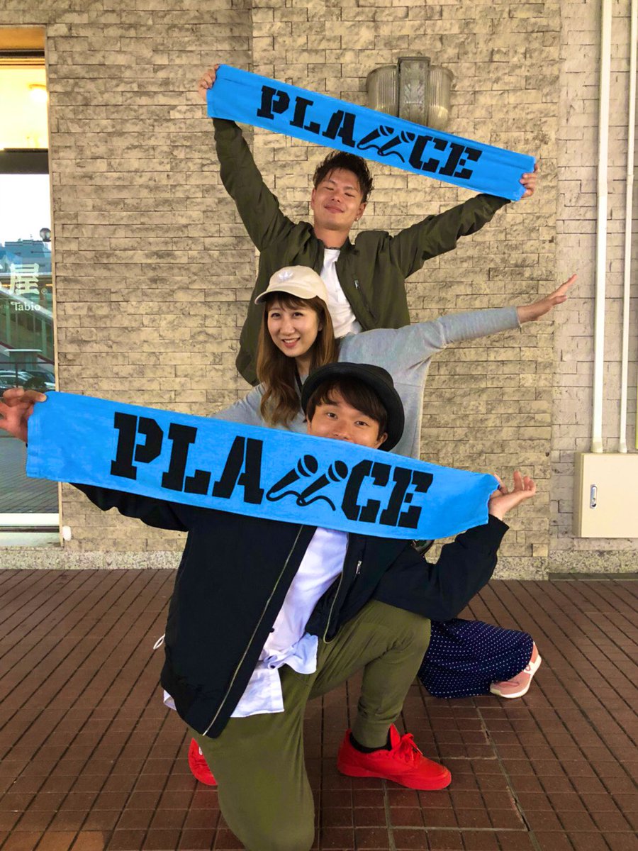 n__n__0110's tweet image. fun music GW Special 2019

主催のひなたさん、嘉瀬遥さん

本当にお世話になりました！！

ゴールデンウィークの

最終日にこんな素敵な

イベントに出演することができて

感無量です！

ありがとうございました😊

#ひなたさん
#主催イベント
#funmusic
#感謝