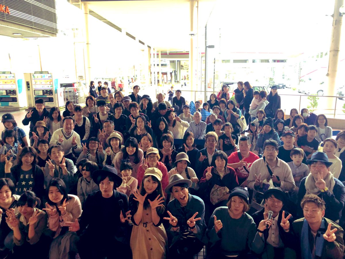 n__n__0110's tweet image. fun music GW Special 2019

主催のひなたさん、嘉瀬遥さん

本当にお世話になりました！！

ゴールデンウィークの

最終日にこんな素敵な

イベントに出演することができて

感無量です！

ありがとうございました😊

#ひなたさん
#主催イベント
#funmusic
#感謝