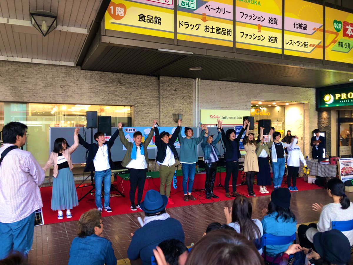 n__n__0110's tweet image. fun music GW Special 2019

主催のひなたさん、嘉瀬遥さん

本当にお世話になりました！！

ゴールデンウィークの

最終日にこんな素敵な

イベントに出演することができて

感無量です！

ありがとうございました😊

#ひなたさん
#主催イベント
#funmusic
#感謝