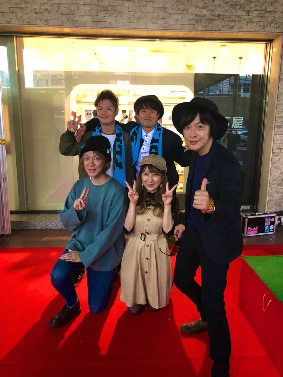 n__n__0110's tweet image. fun music GW Special 2019

主催のひなたさん、嘉瀬遥さん

本当にお世話になりました！！

ゴールデンウィークの

最終日にこんな素敵な

イベントに出演することができて

感無量です！

ありがとうございました😊

#ひなたさん
#主催イベント
#funmusic
#感謝