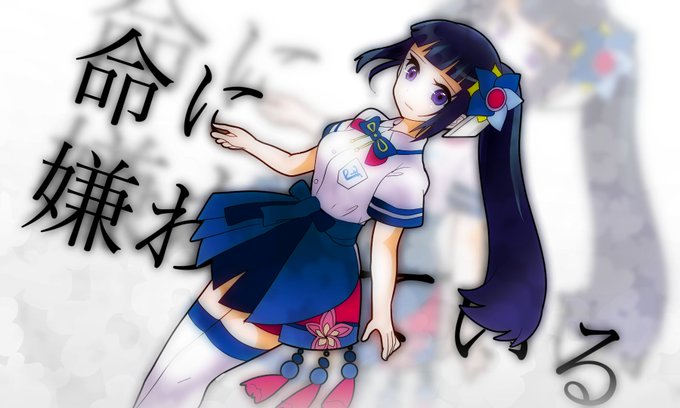 富士葵のtwitterイラスト検索結果