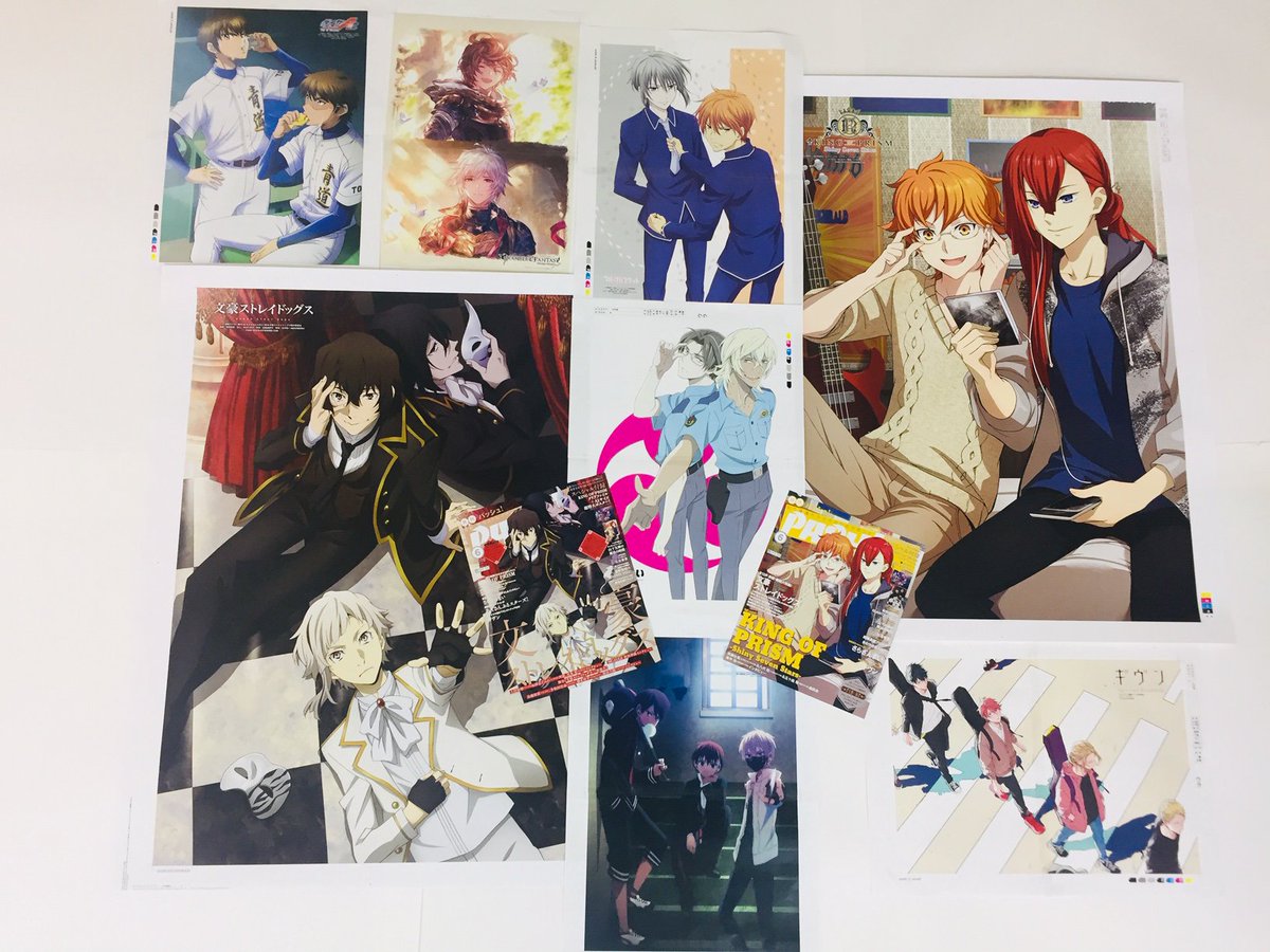 PASH!編集部 on X: 