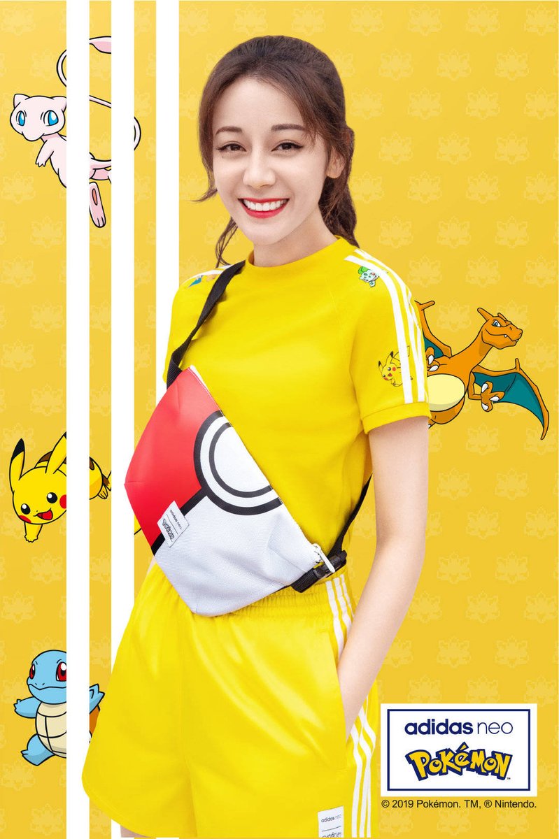 adidas neo pikachu