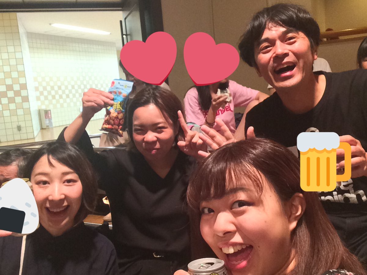 カムカムミニキーナ こんばんは めいみです 5月16日必着オーディション カムカムミニキーナ19年本公演 両面睨み節 相四つで水入り こちらワークショップオーディションとなっております 楽しむだけ楽しんで受かったら出演なんて 良い カムカムミニキーナ こんばんは めいみです 5月16日必着オーディション カムカムミニキーナ19年本公演 両面睨み節 相四つで水入り こちらワークショップオーディションとなっております 楽しむだけ楽しんで受かったら出演なんて 良い