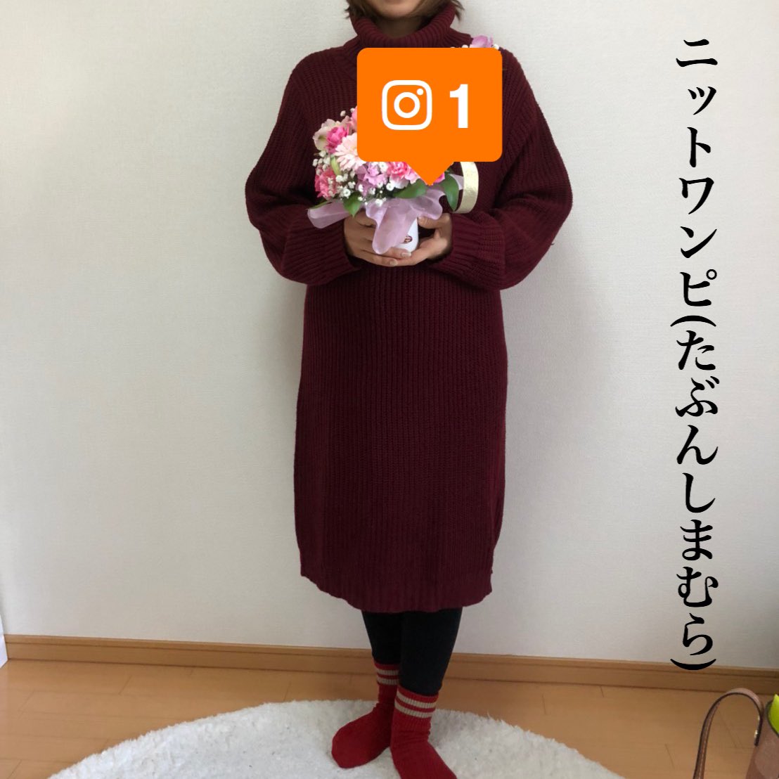 妊婦服 Twitter Search