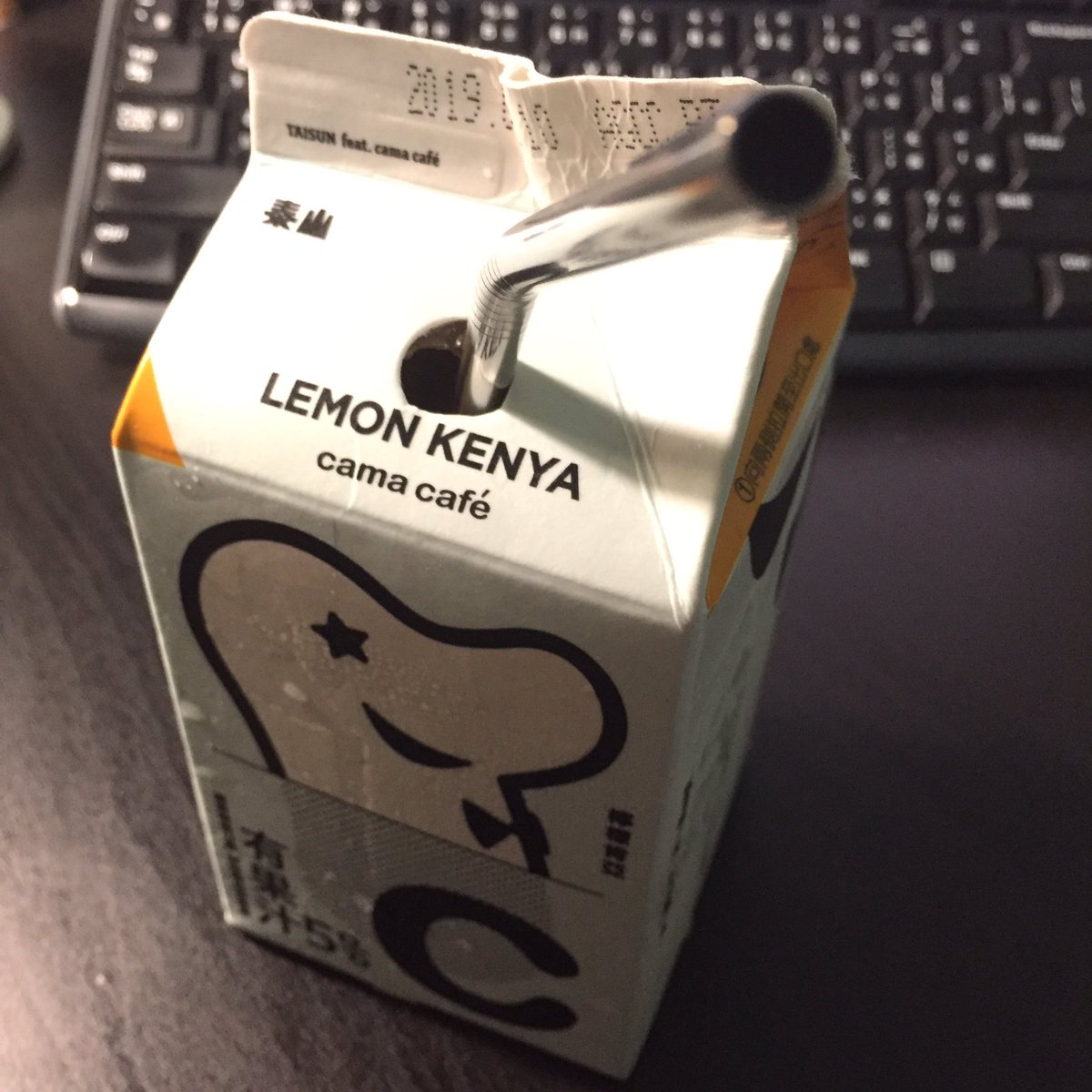 よし 