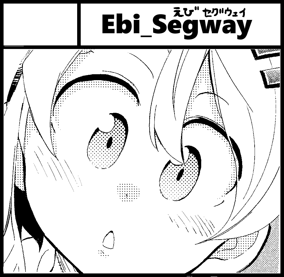 バイト先の可愛い先輩の話です 完 線 まるせん の漫画