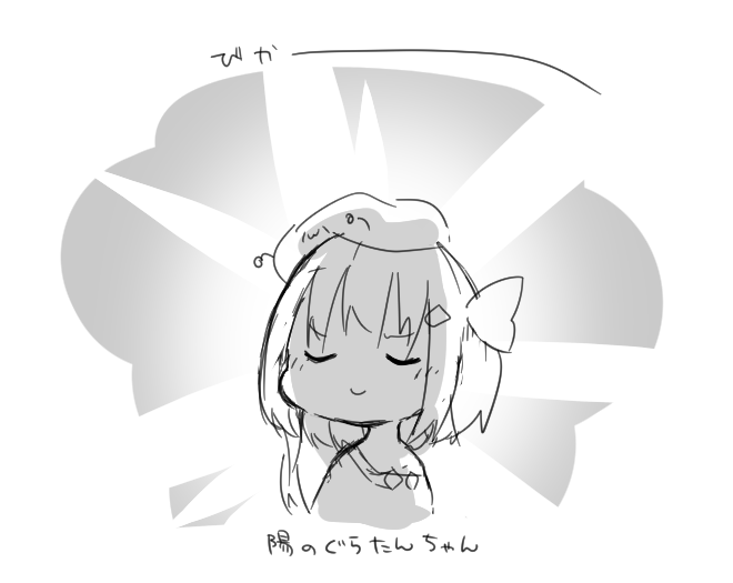 @5215Scarlet 