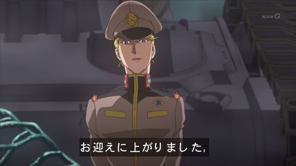 ট ইট র 嘲笑のひよこ すすき 連邦軍コスなハモンさん Gundam ガンダム ガンダムtheorigin ガンダムオリジン ガンダムorigin The Origin 赤い彗星