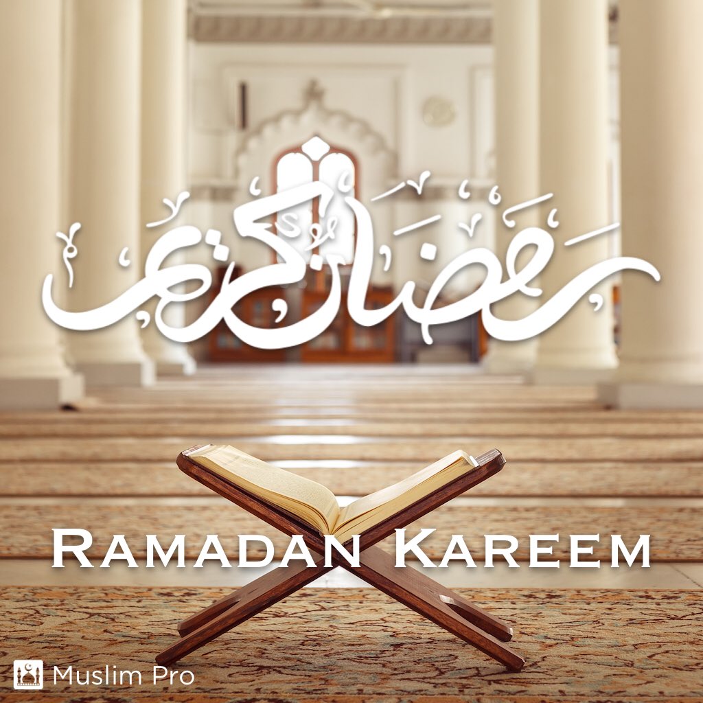 Ramadan Kareem