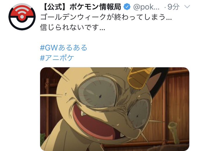 フェローチェのtwitterイラスト検索結果