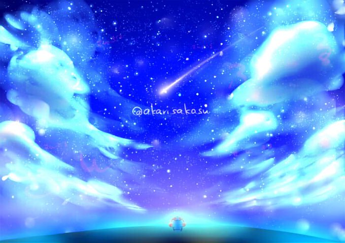3大流星群のtwitterイラスト検索結果 古い順 3大流星群のtwitterイラスト検索結果 古い順