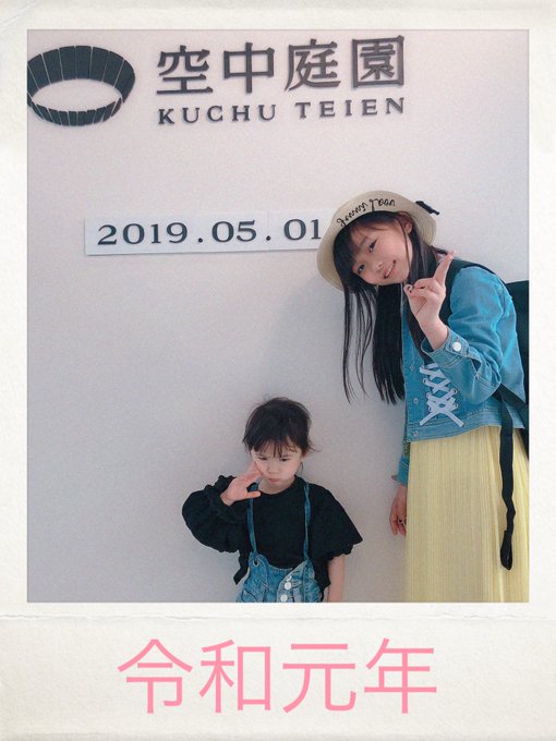 Twitterのコスプレ画像19