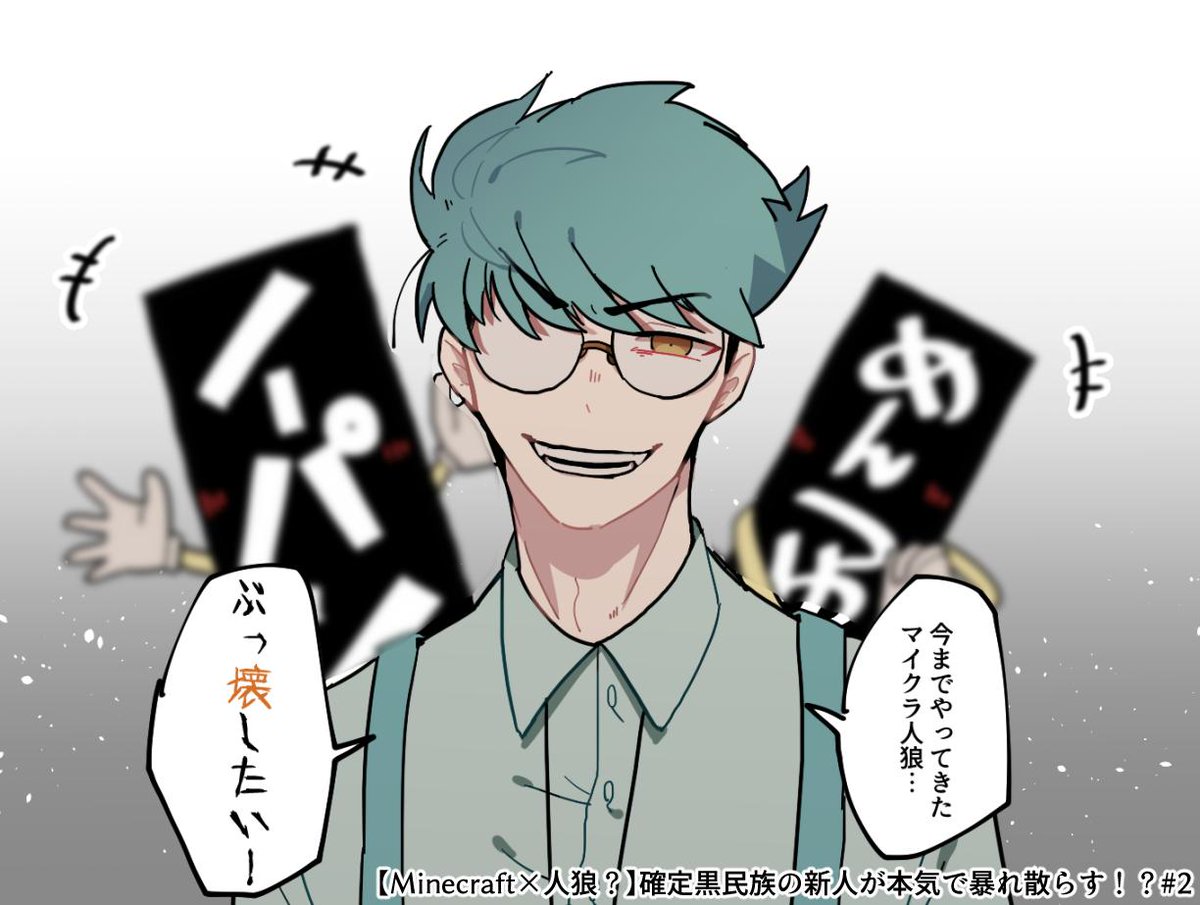 ゆう 低浮上壁打ち垢 Zyouuka25 Twitter