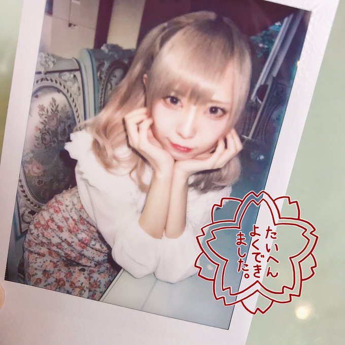 Twitterのコスプレ画像46