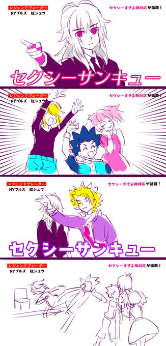 はちぺんさん の人気ツイート 3 Whotwi グラフィカルtwitter分析 はちぺんさん の人気ツイート 3 Whotwi グラフィカルtwitter分析