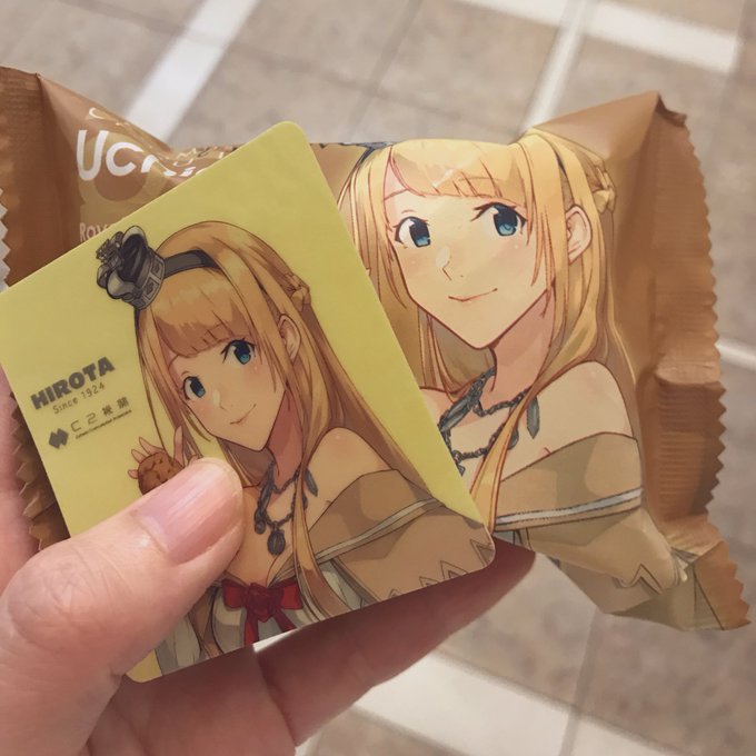 GW中にシューアイスゲットできました✨
由良シューと日進シューが売り切れてしまっていたのが残念でした… 