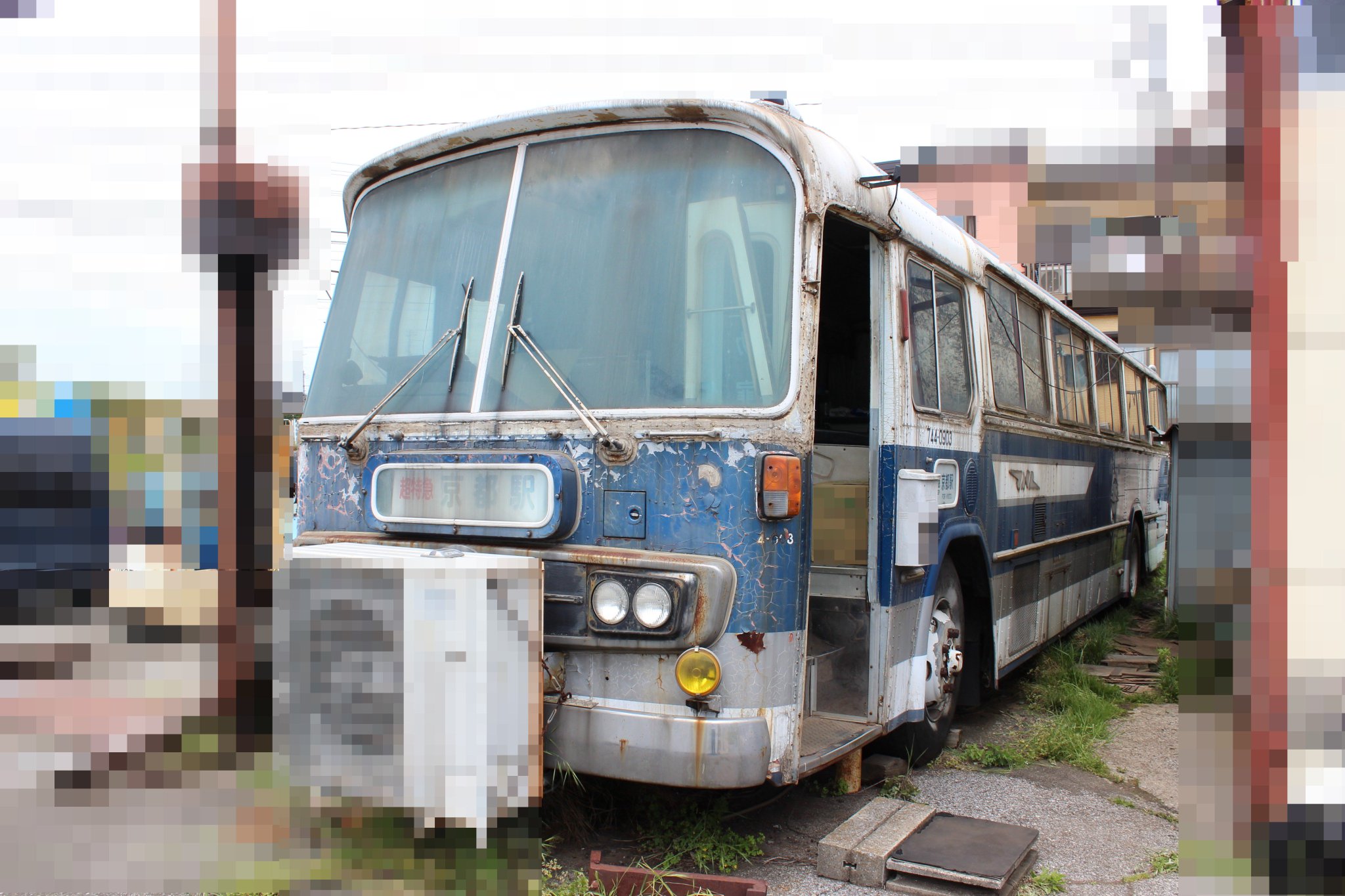 D54_cm2UIAAW43b.jpg:large